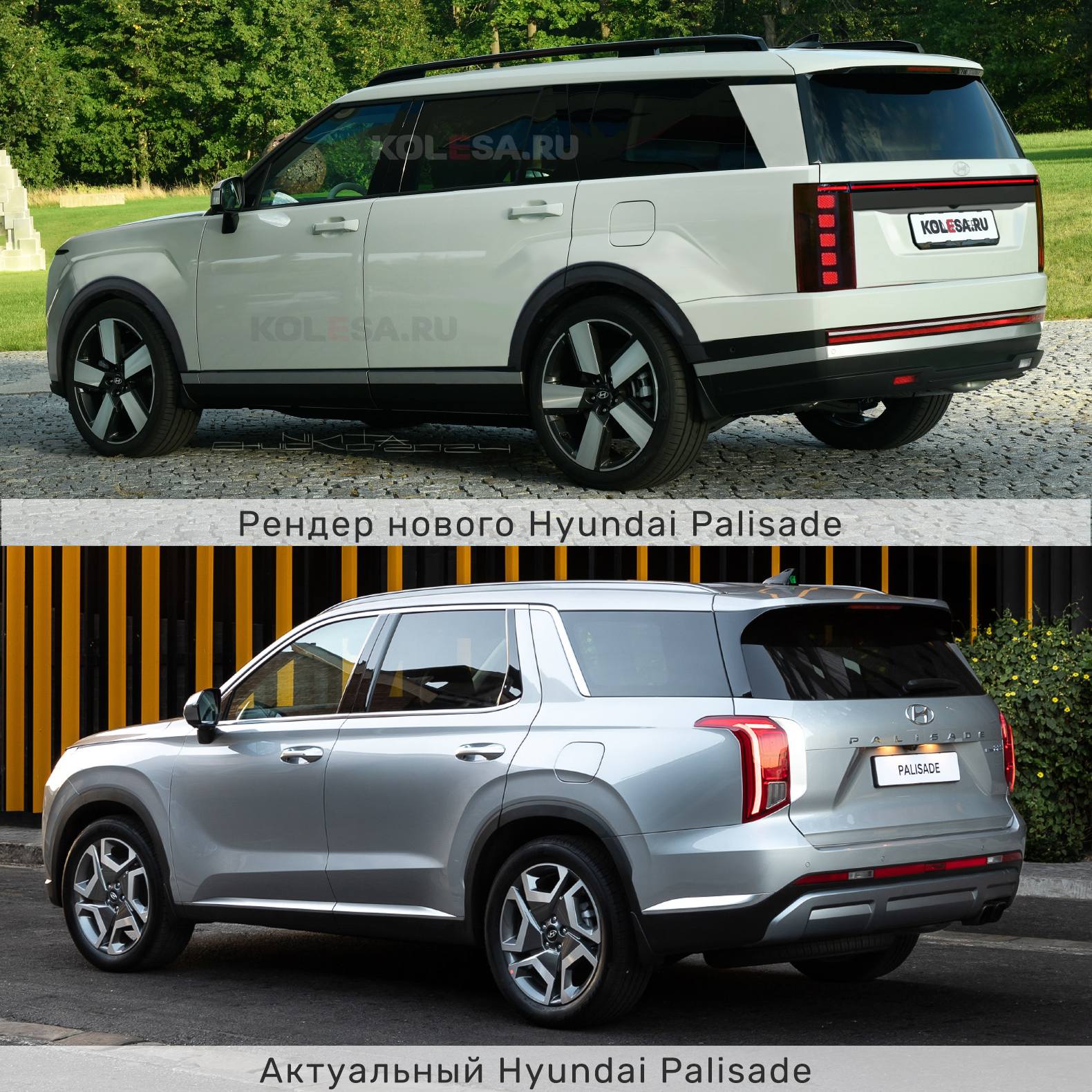 2026-hyundai-palisade-mid-size-cuv-debuts-across-fantasy-land-with-pixelated-styling_1.jpg