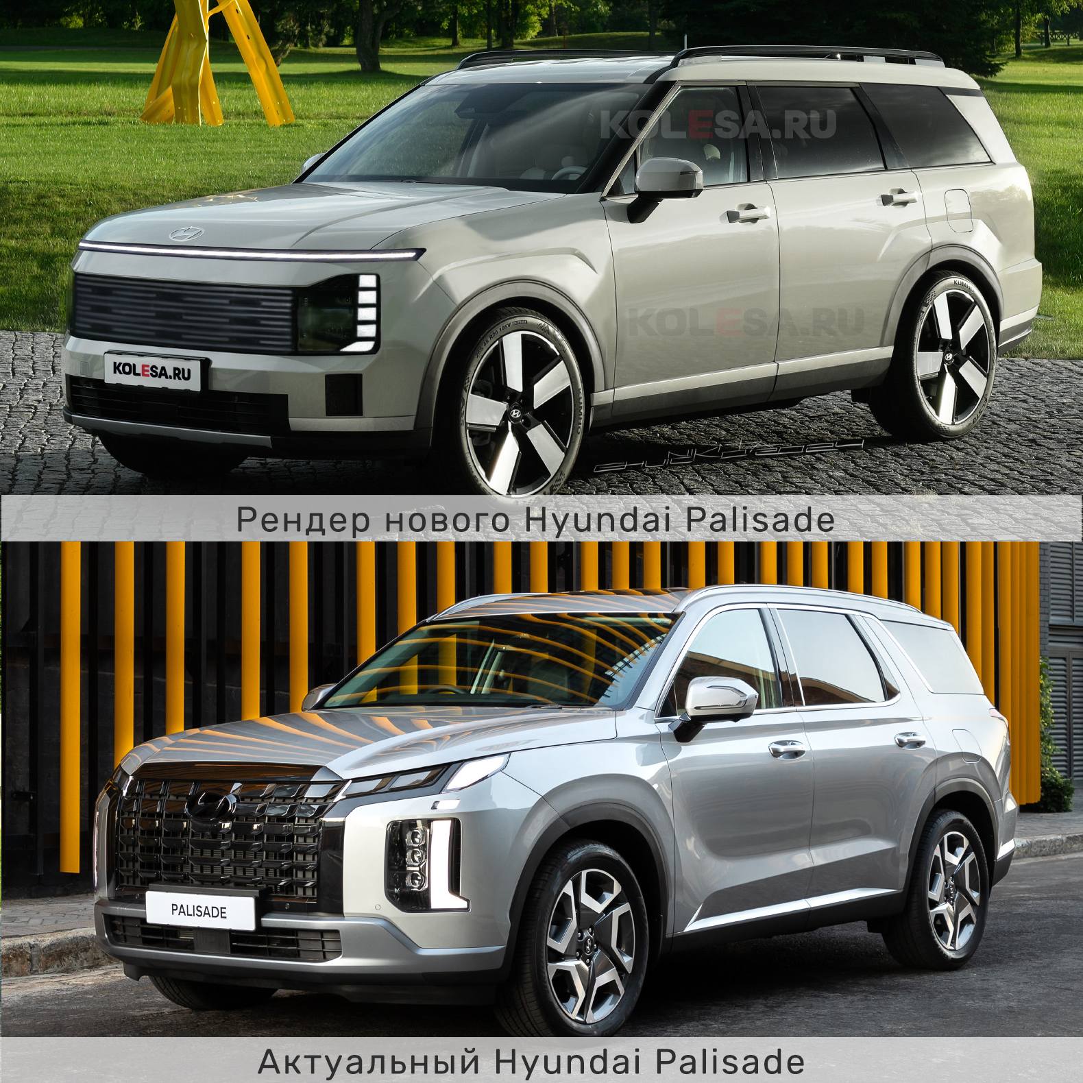 2026-hyundai-palisade-mid-size-cuv-debuts-across-fantasy-land-with-pixelated-styling_2.jpg