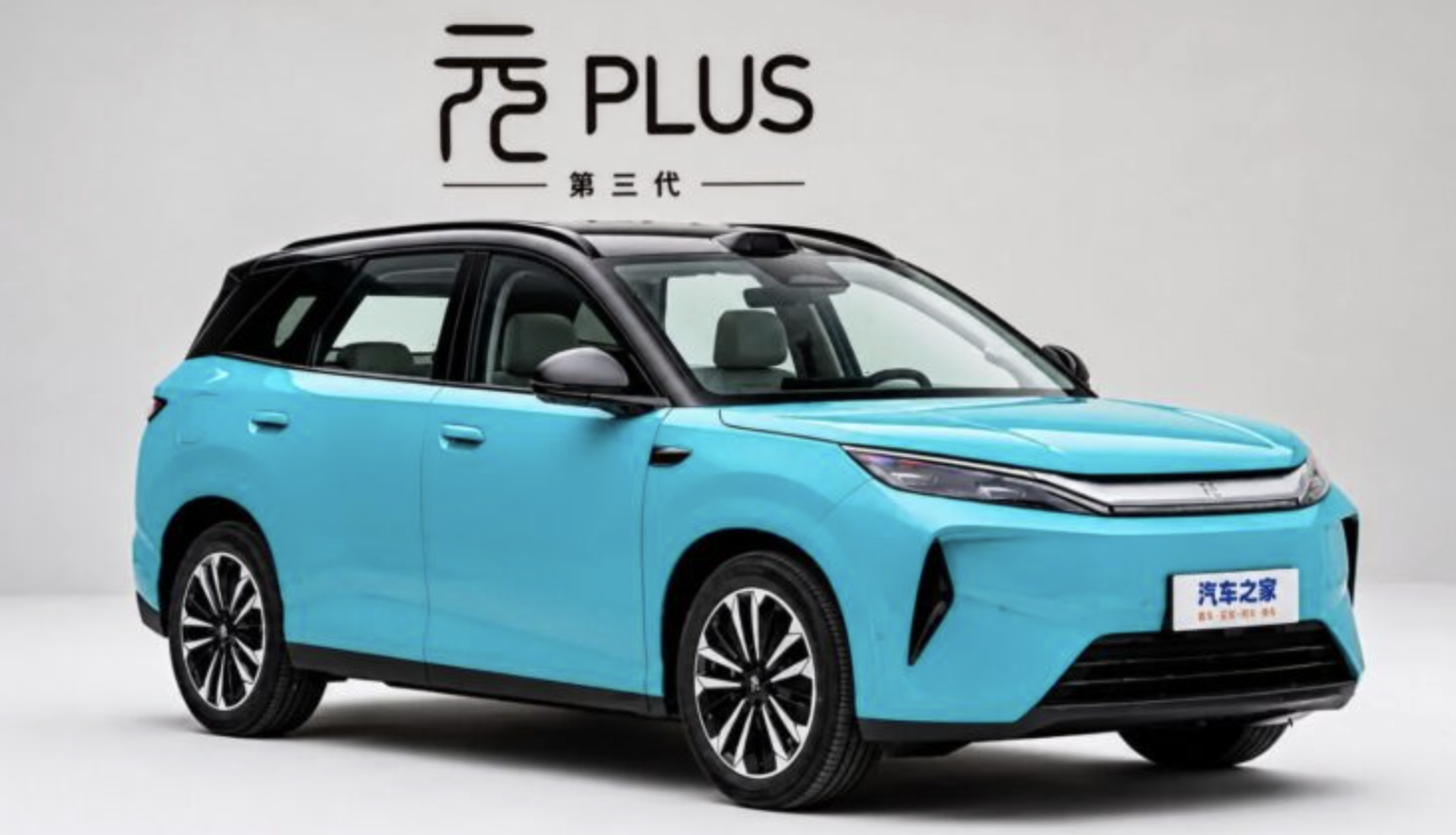 BYD Atto 3  2026-05-23 lúc 11.47.33.png