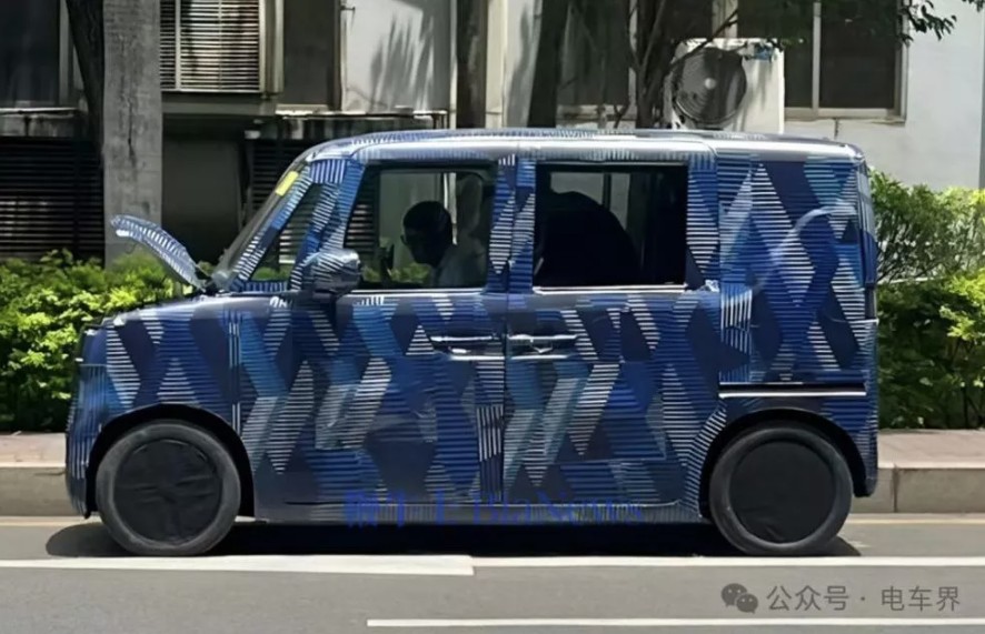 BYD kei car 2.jpg