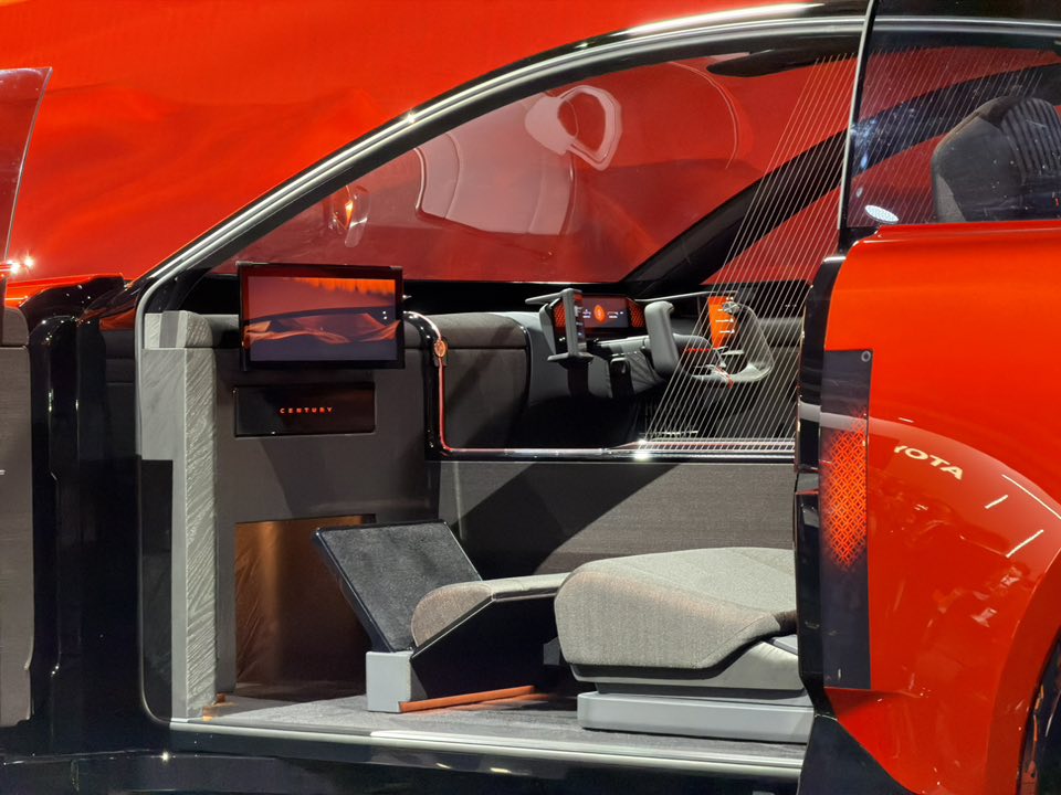 CENTURY – CONCEPT CAR 6.jpg CENTURY – CONCEPT CAR 6.jpg