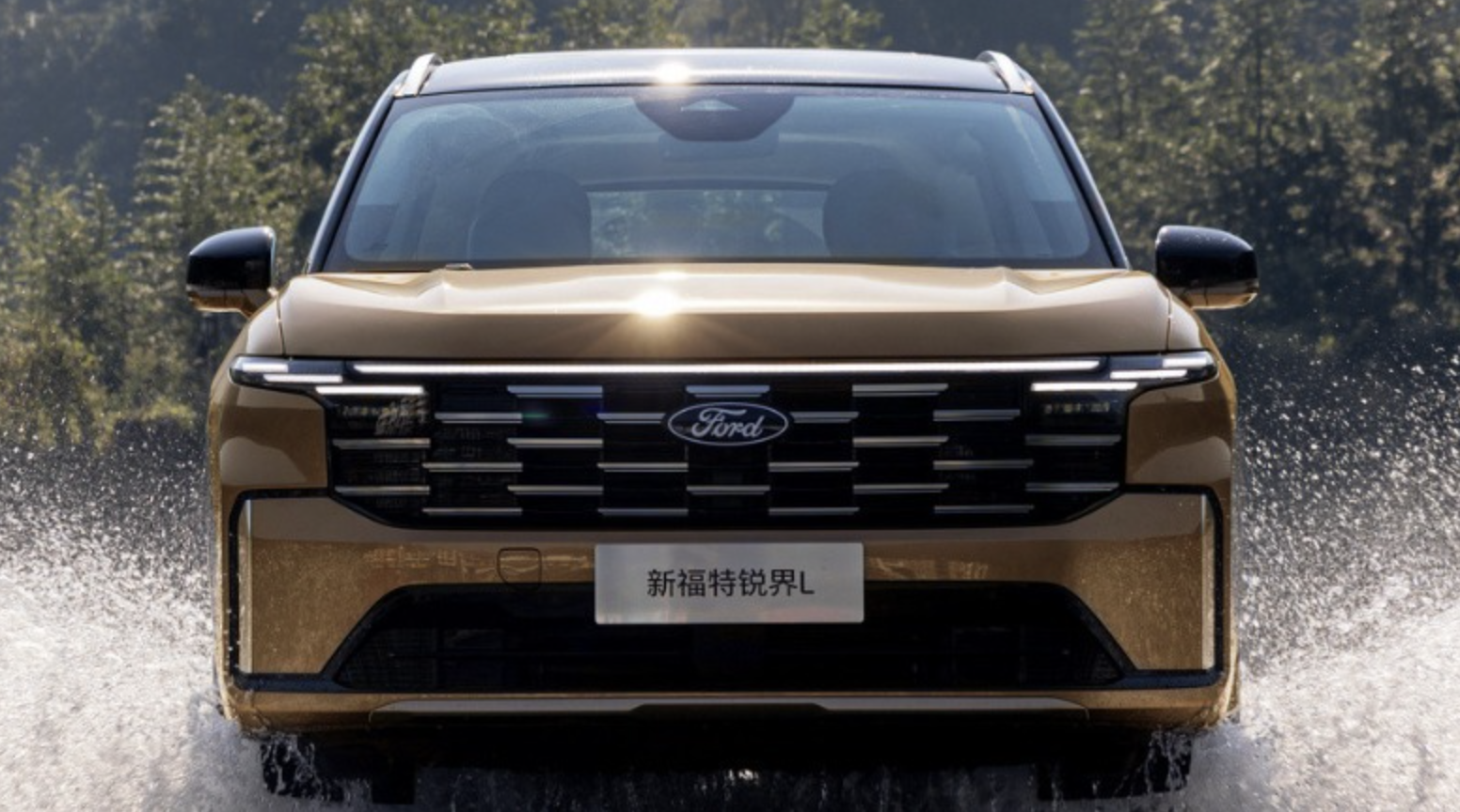 Ford 2026-10-31 lúc 11.13.36.png