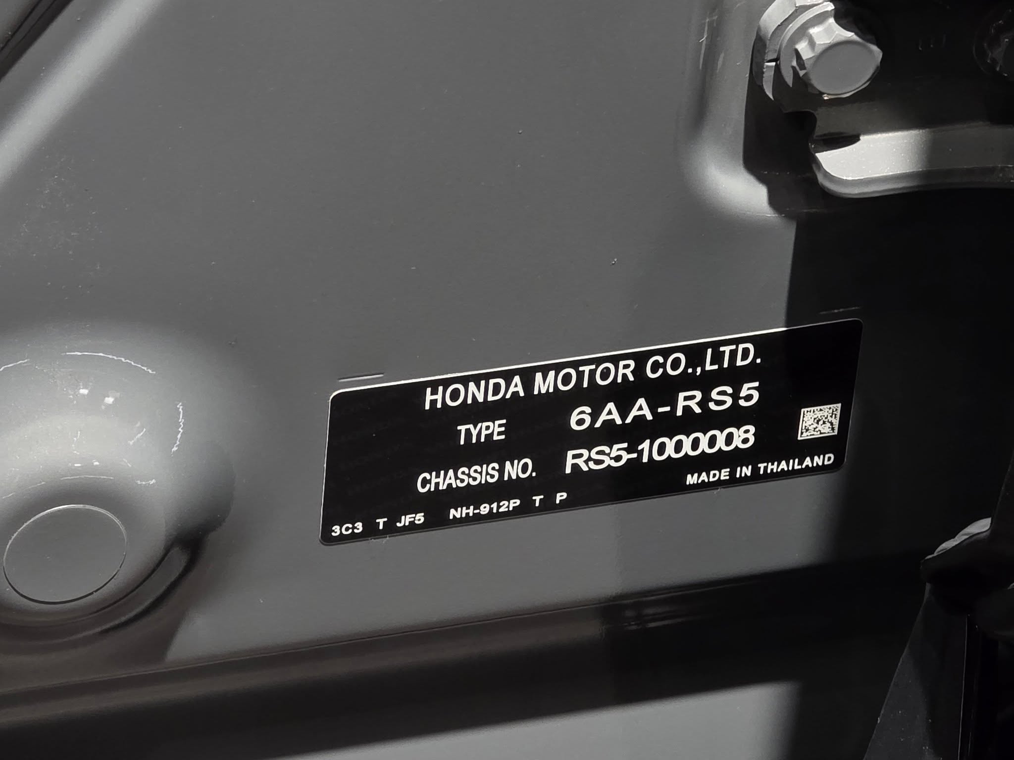 Honda CR-V 2026 17.jpg Honda CR-V 2026 17.jpg