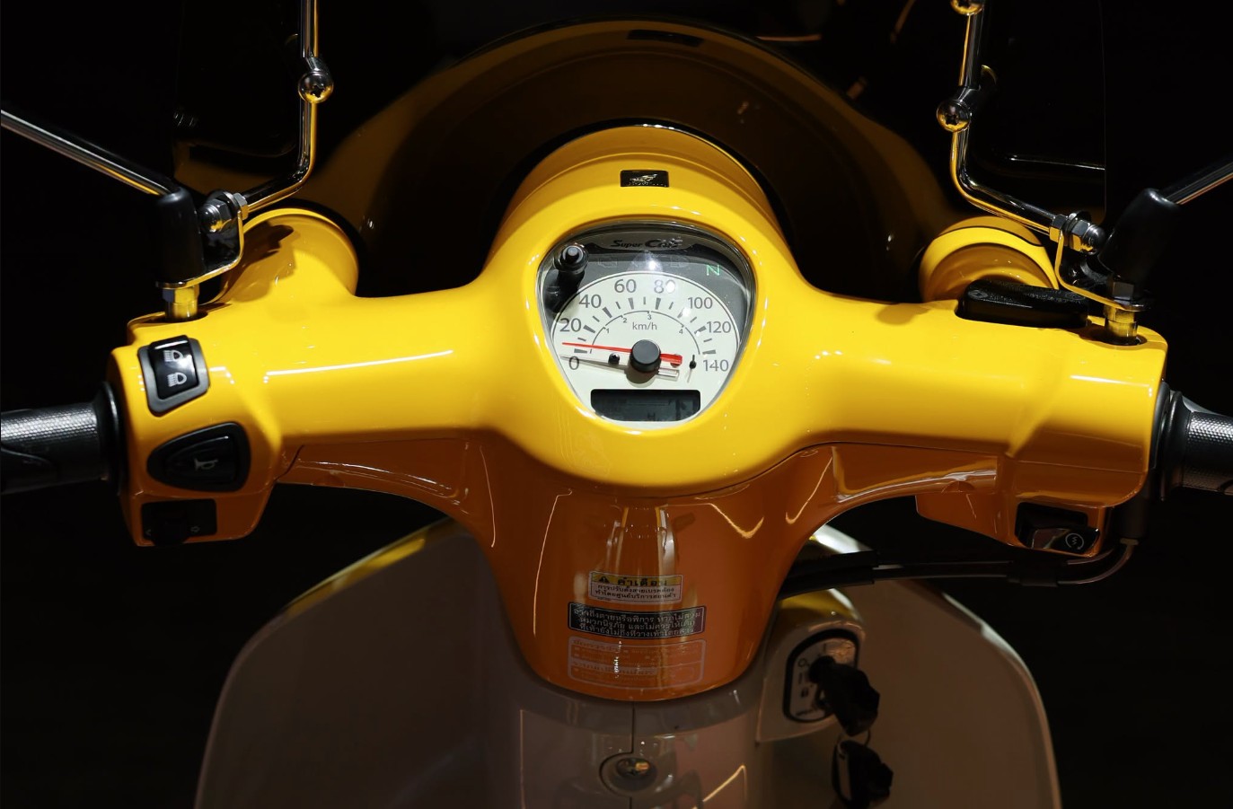Honda Super Cub 7.jpg
