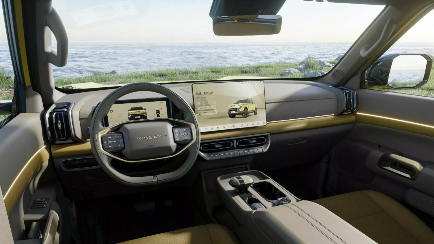 Nissan Frontier Pro 7.jpg Nissan Frontier Pro 7.jpg