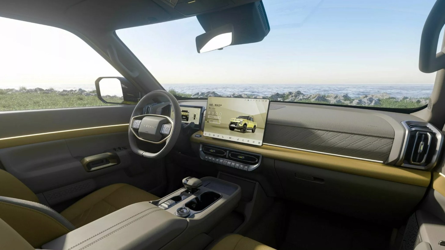 Nissan Frontier Pro 8.jpg Nissan Frontier Pro 8.jpg