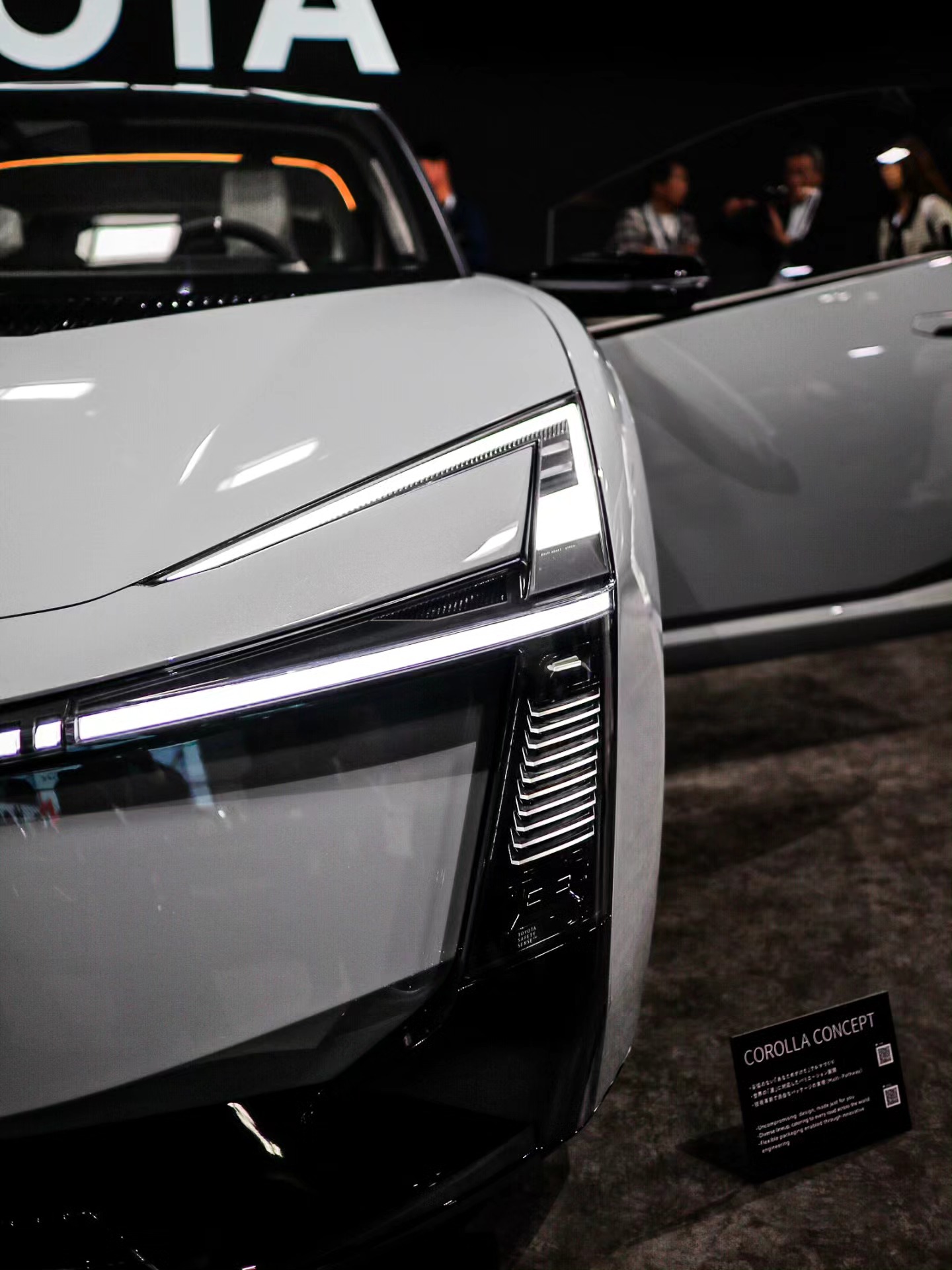 Toyota Corolla 3.jpg Toyota Corolla 3.jpg