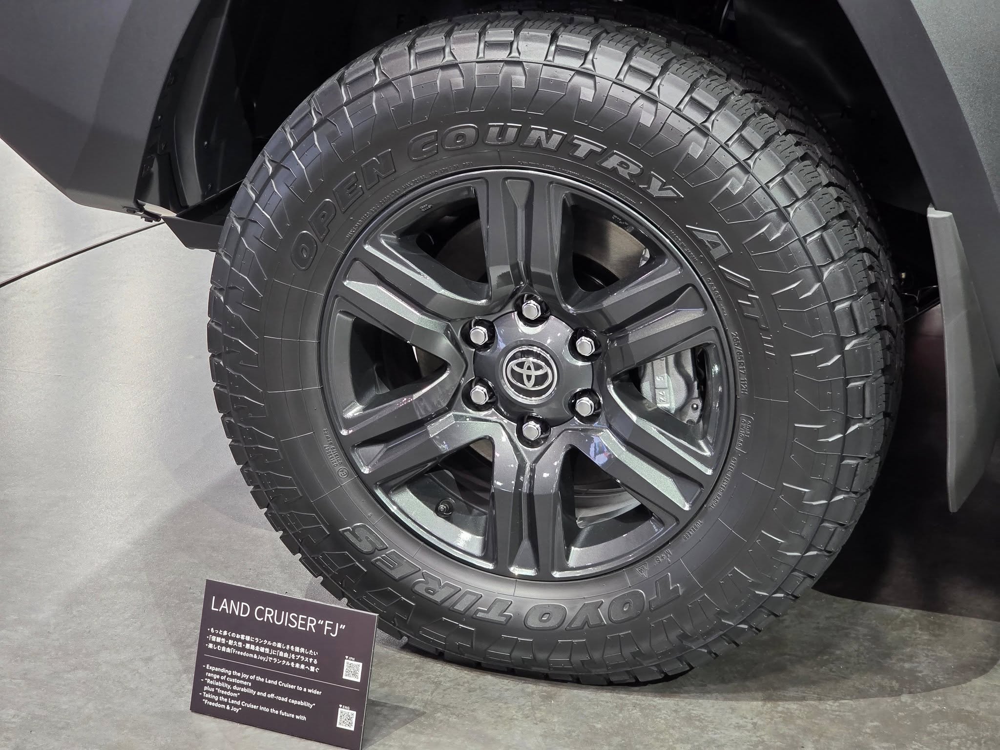 Toyota Land Cruiser FJ 12.jpg Toyota Land Cruiser FJ 12.jpg