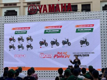 Yamaha PG-1.jpg