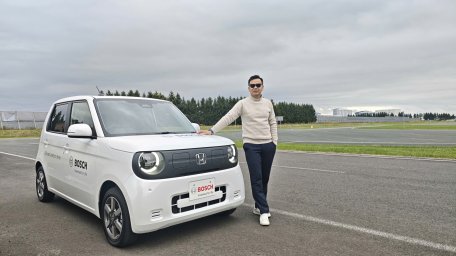 Bosch MDeX 2025-1.jpg