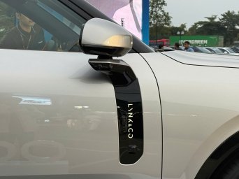 Lynk & Co 900 1351444536_bf9afe87ac3606322060d55a0974c241.jpg