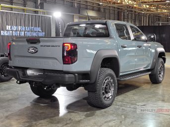 Ford Ranger SUPER DUTY 2026 9.jpg