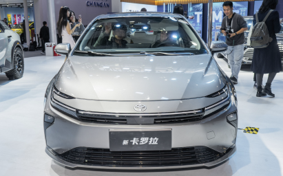 Toyota Corolla 2026  2025-11-22 lúc 10.45.37.png