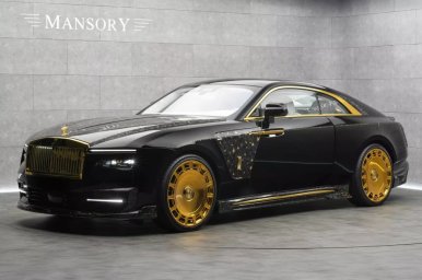 Rolls-Royce Spectre 1.jpg