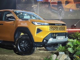 Toyota Hilux 2026 13.jpg