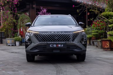 Omoda C5 HEV (4).JPG