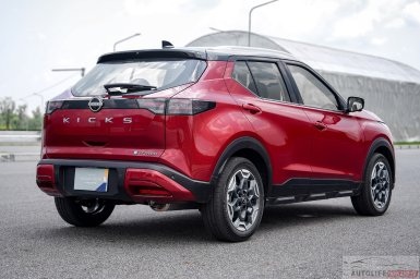 Nissan Kicks e-POWER 8.jpg