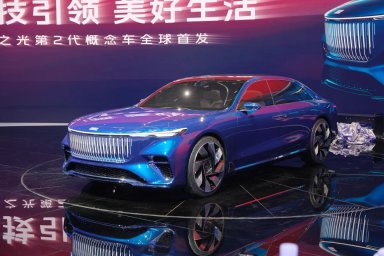 Geely Galaxy Light II concept.jpg