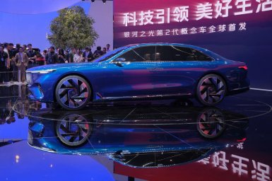 Geely Galaxy Light II concept 6.jpg