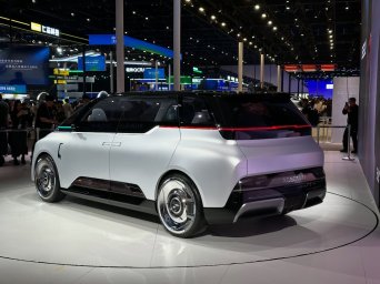 Robotaxi EVA Cab 3.jpg