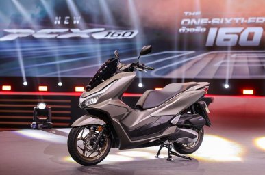 Honda PCX160 -3.jpg