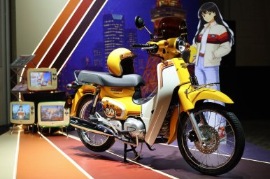 Honda Super Cub.jpg