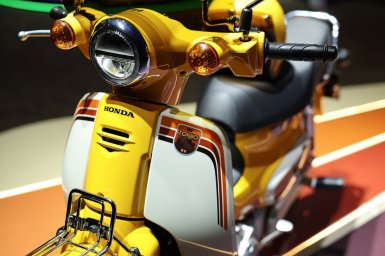 Honda Super Cub 8.jpg