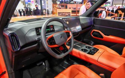 2026-AutoChinaBeijing-Ford-Bronco-2-1200x803.jpg