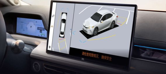 2026-Toyota-Camry-China-26-1200x540.jpg