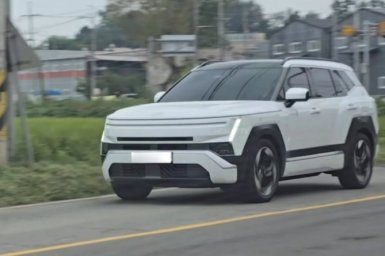 Hyundai Tucson1.jpg