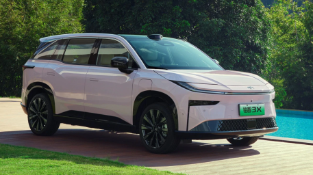 Toyota.png