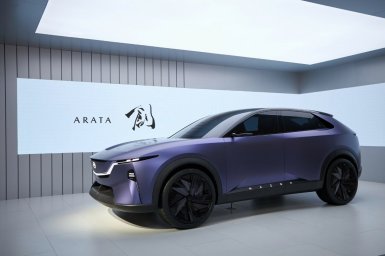 Mazda CX 6e 2.jpg