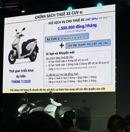 CUV.jpg