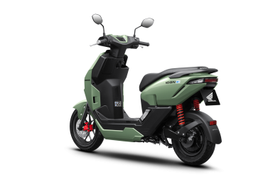ICON E.png