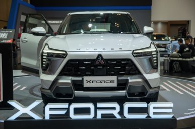 Xforce 2.jpg