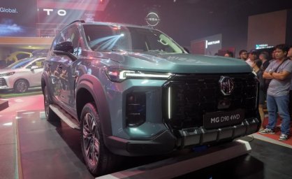 MG D90 5.jpg