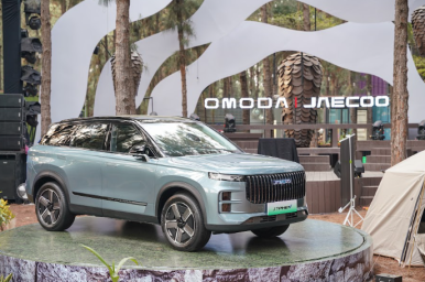 J7 PHEV  4.PNG