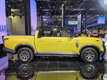 Nissan Frontier PRO PHEV 8.jpg