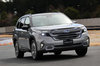 Subaru Forester 2025-anh 1.jpg