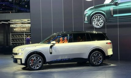 Lynk & Co 900 6.jpg