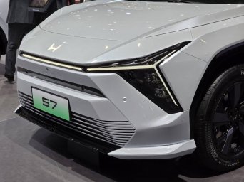 Honda S7 2.jpg