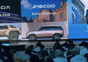 Jaecoo J7 2026.jpg