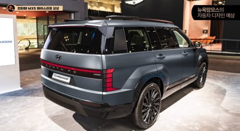hyundai-santa-fe-facelift-nymammoth.jpg