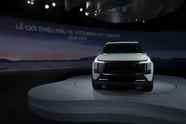 Mitsubishi DST (2).JPG