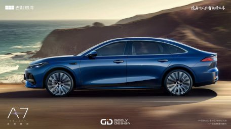 Geely-Galaxy-A7-00003.jpg