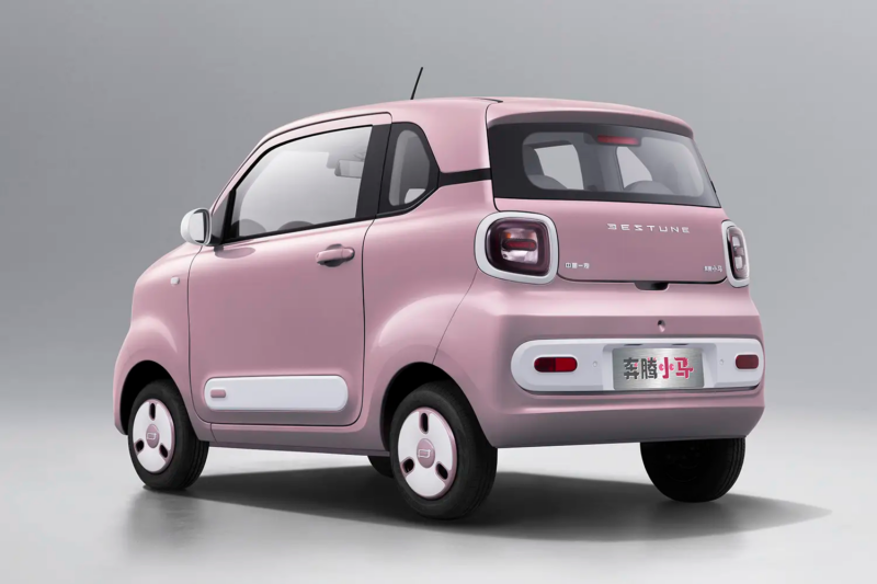 2026 Bestune Pony 3.png