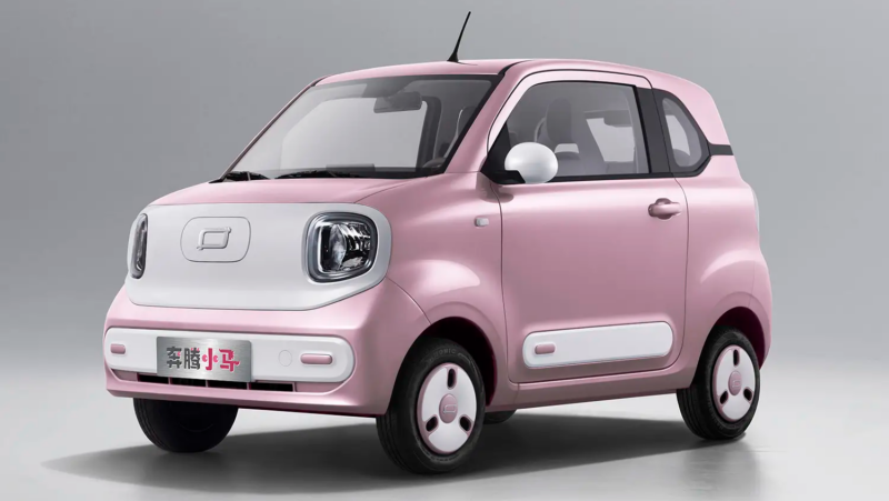 2026 Bestune Pony.png