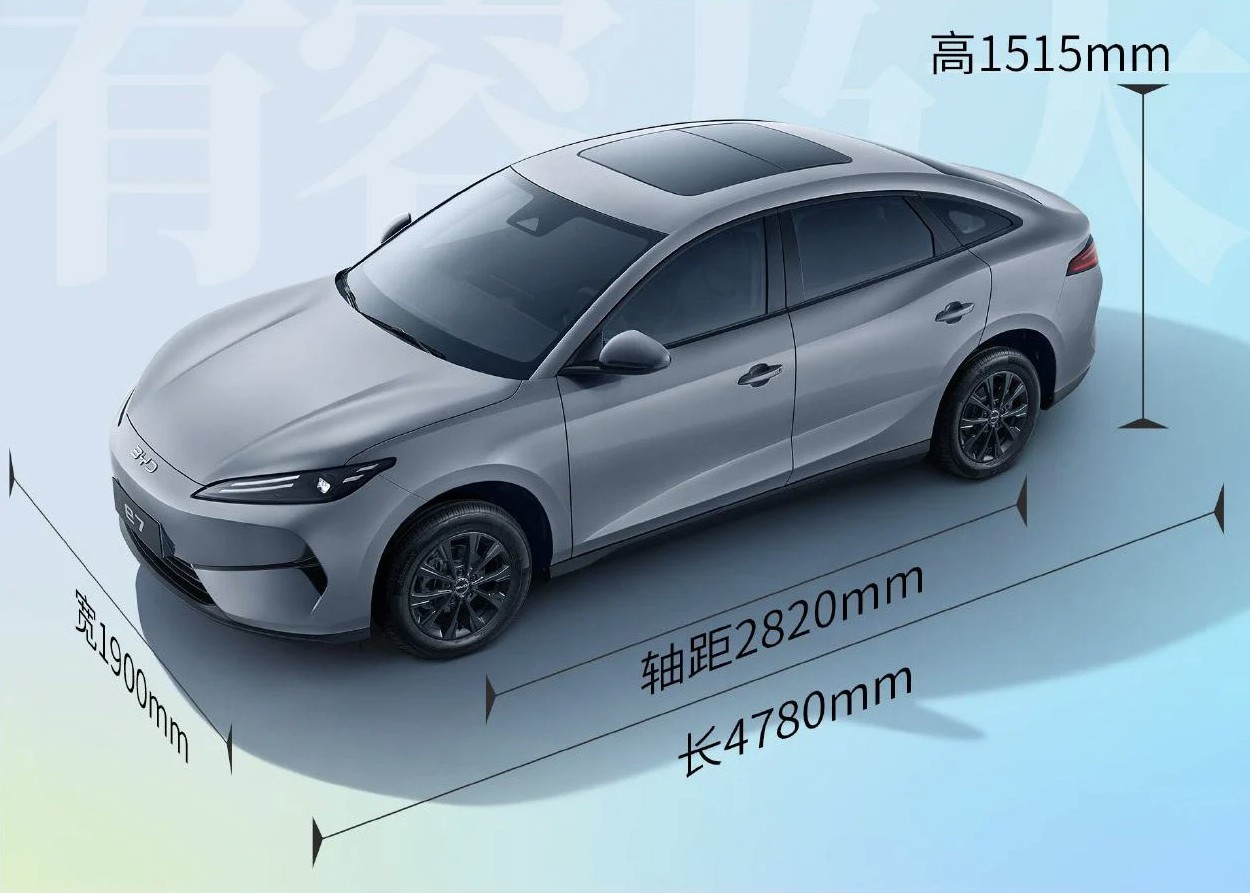 BYD-e7-China-3.JPG