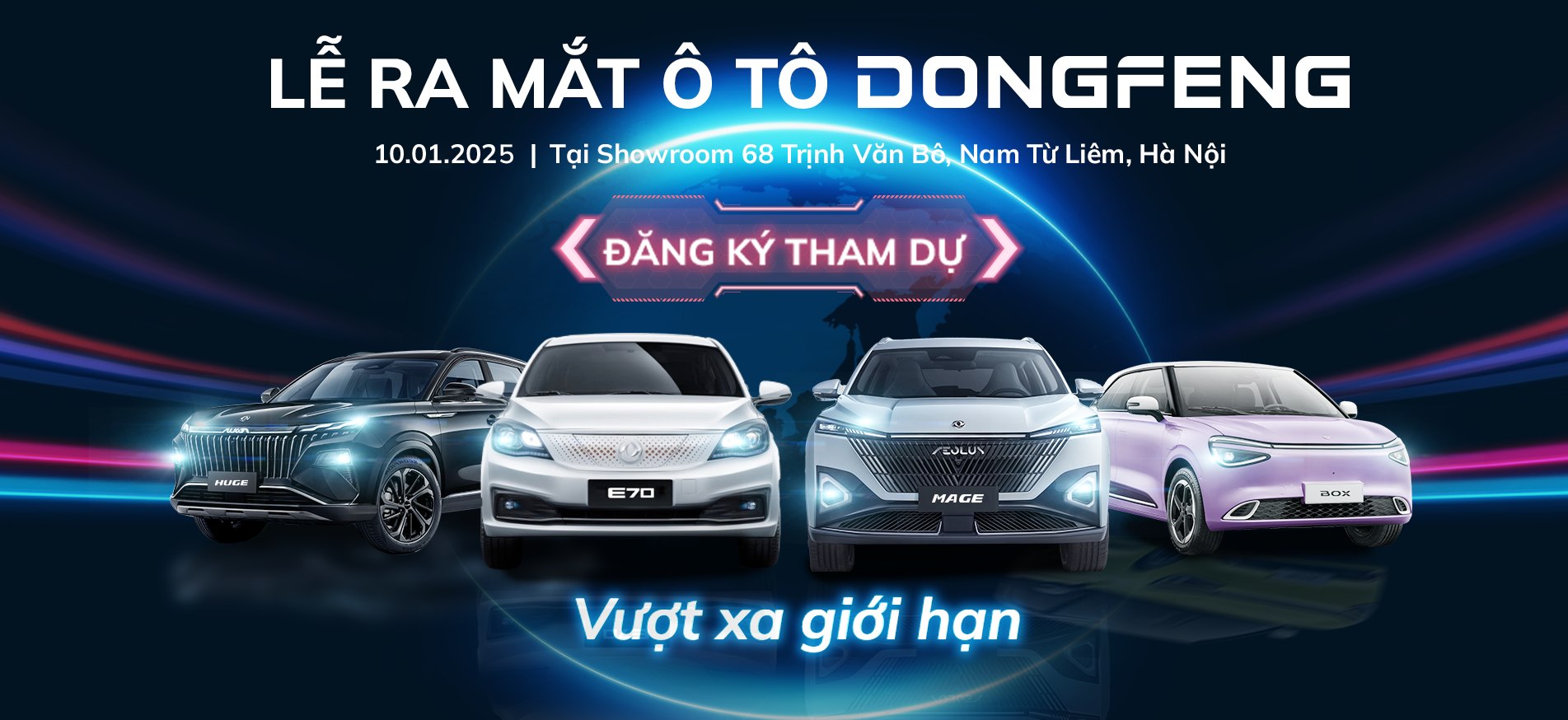 Dongfeng.jpg