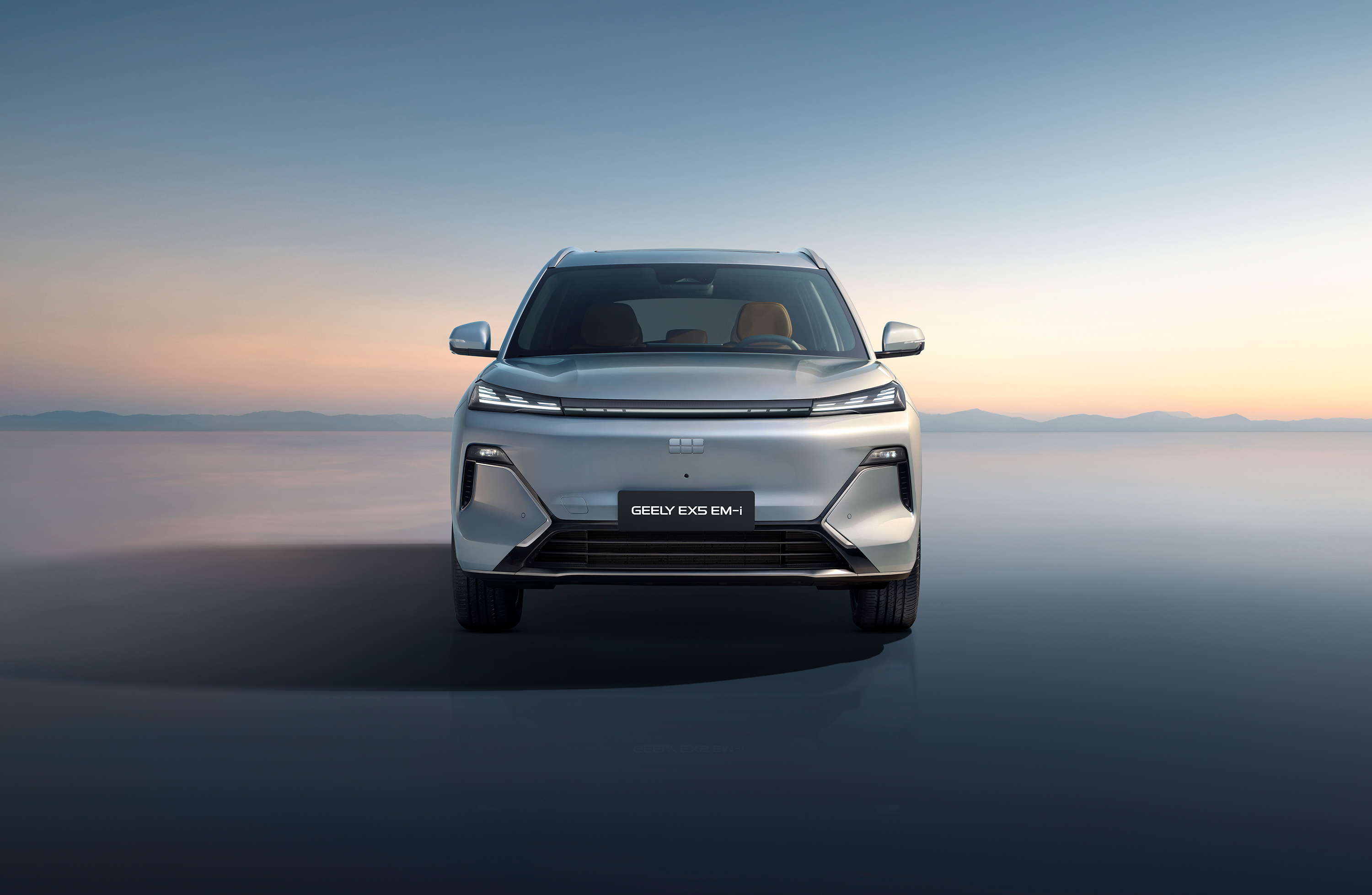 Geely Việt Nam ra mắt EX5 EM-i và EX2, mở rộng dải sản phẩm xe năng lượng mới